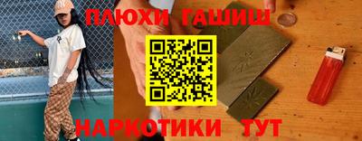 кокаин колумбия Беслан