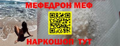 не бодяженный Бугуруслан