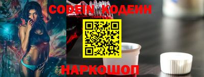 spice Берёзовский