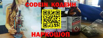 кокаин колумбия Беслан