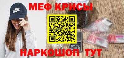 spice Берёзовский