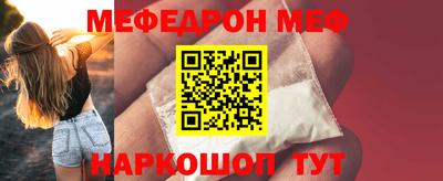 не бодяженный Бугуруслан