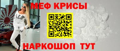 экстази Бузулук