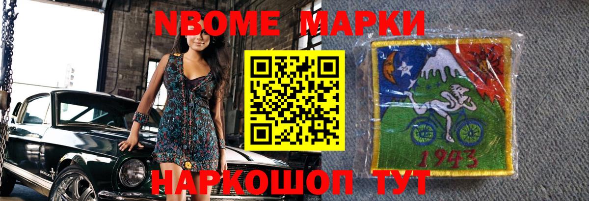 Всеволожск  Лсд 25 экстази  Вход с VPN  Лсд 25 экстази ecstasy  ЛСД экстази кислота 